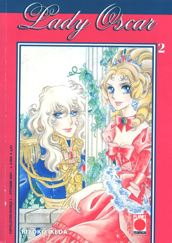 Otaku Gallery  / Anime e Manga / Lady Oscar / Cover / Cover Manga / Planet Manga / cov02.jpg